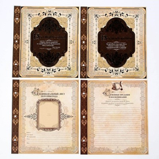 Родословная книга с рамкой под фото "Семейная летопись" Подарки и сувениры